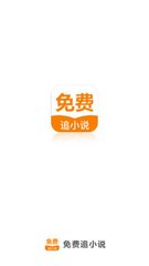 乐鱼体育是有信誉